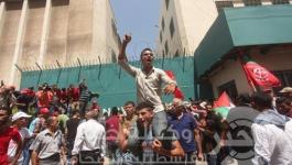 مظاهرات-ضد-الاونروا-غزة ‫(232136752)‬ ‫‬