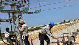 كهرباء -رفح