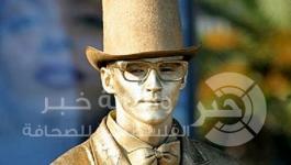 اغنياء