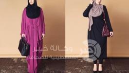 اطلالات مميزة