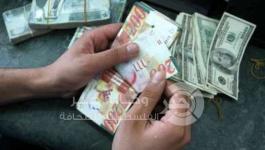 العملات