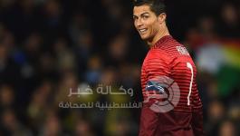 رونالدو