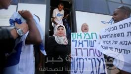 أهالي منغستو