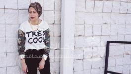 حجاب