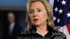 هيلاري-كلينتون