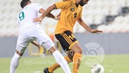 القادسية