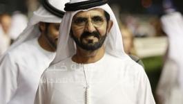 محمد بن راشد آل مكتوم
