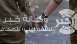 الاحتلال يسرق
