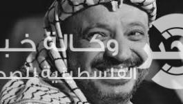 ياسر عرفات