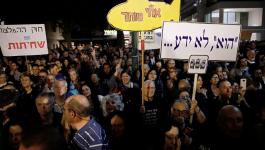آلاف الإسرائيليين يتظاهرون ضد نتنياهو وفساد حكومته