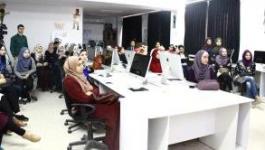 إنطلاق مهرجان 