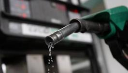 أسعار المحروقات والغاز للمستهلك لشهر أيلول