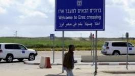 وصول وفد أوروبي دبلوماسي إلى غزة  عبر معبر 