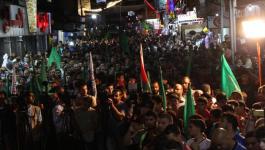 مسيرة لحماس بغزة رفضًا لإدراج هنية على قوائم الإرهاب