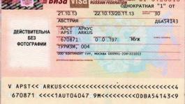 تعرف على الدول التي سمحت روسيا لمواطنيها بدخول أراضيها بدون تأشيرة؟!