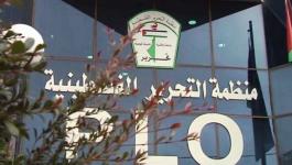 قيادة فصائل المنظمة في لبنان تُعلن تنكيس العلم الفلسطيني على جميع مقارها