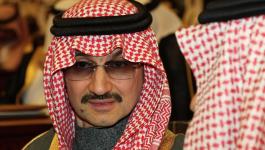السعودية تجمد الحسابات المصرفية للموقوفين