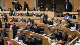 نواب أردنيون يُرسلون مذكرة رسمية إلى رئيس المجلس لتبني تقرير 
