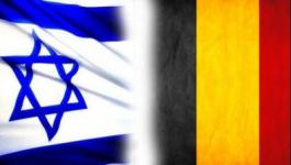 بلجيكا واسرائيل