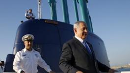الشرطة الإسرائيلية توقف 6 متهمين جدد بقضية الغواصات.jpg