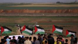 الاحتلال يصدر بياناً للتهرب من لجنة التحقيق بشأن قتل المتظاهرين بغزة