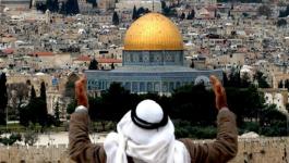 الاتحاد الأوروبي يدعم مشاريع لتعزيز صمود أهالي القدس.jpg