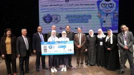 الإعلان عن نتائج معرض فلسطين للعلوم والتكنولوجيا للعام 2017
