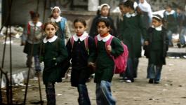 التعليم بغزة ينفي إعفاء الطلبة من الرسوم المدرسية.jpg