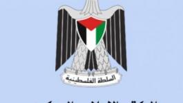 الإعلام بغزة: الاحتلال ينشر ادعاءات واتهامات كاذبة 