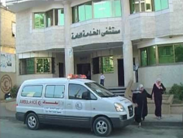 الخدمة العامة بغزة