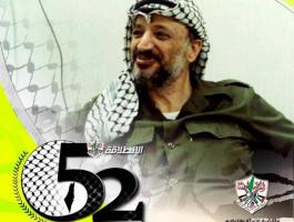 بالصور: 