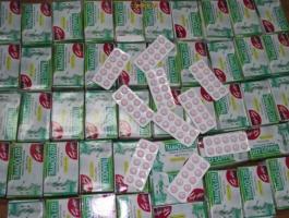 684467ce32015c8d829b6ce387d6ea51