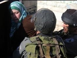 اعتقال مواطنة