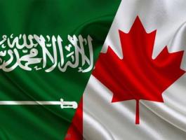 السعودية وكندا.jpg