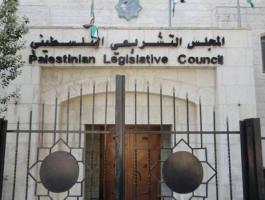 الاتحاد الأوروبي يُعلن موقفه الرسمي من قرار حلّ المجلس التشريعي الفلسطيني