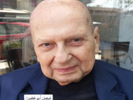 التقاط.PNG