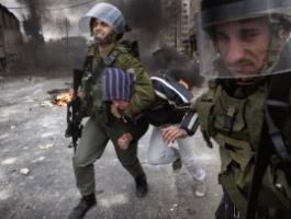 اعتقال شابين