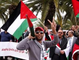 التيار الشعبي بتونس يحتفل بانطلاقة الثورة الفلسطينية