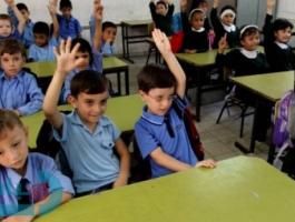 انتظام-الدراسة