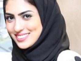 آخر رسالة من محامية سعودية قبل مقتلها بهجوم اسطنبول