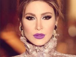 يارا