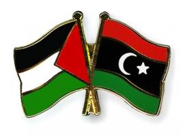 التربية الليبية تصدر قرارًا بمجانية التعليم للطلبة الفلسطينيين.jpg
