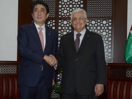 عباس ورئيس وزراء اليابان.jpg