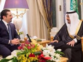 الحريري والملك سلمان.jpg
