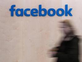 فيسبوك أمام المحكمة بتهمة التحريض على الانتفاضة الفلسطينية
