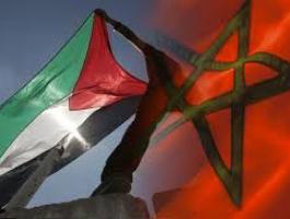 رئيس البرلمان المغربي لا سلام دون قيام الدولة الفلسطينية على أساس حل الدولتين