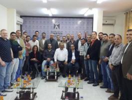 الوفد الإعلامي