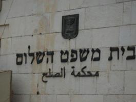 استلام جثمان شهيد.jpg