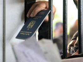 1c970011e6d45b933d1e2538376cedd5