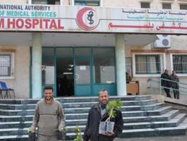 مستشفى بلسم العسكري